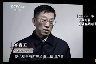 纳尼：加纳乔不惧对抗跑动积极能突破，他的球风比起C罗更像我